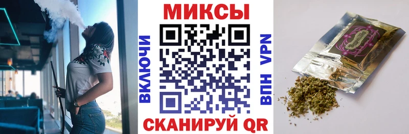 Бутират BDO 33%  Рыбное 