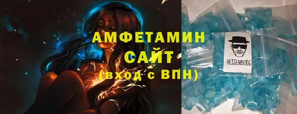 кокс Алексин
