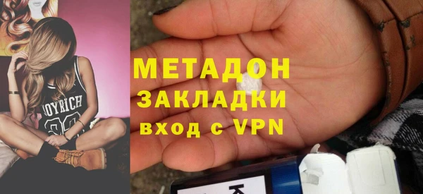 ГАЛЛЮЦИНОГЕННЫЕ ГРИБЫ Алзамай
