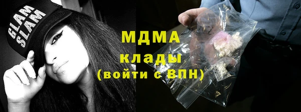 кокс Алексин