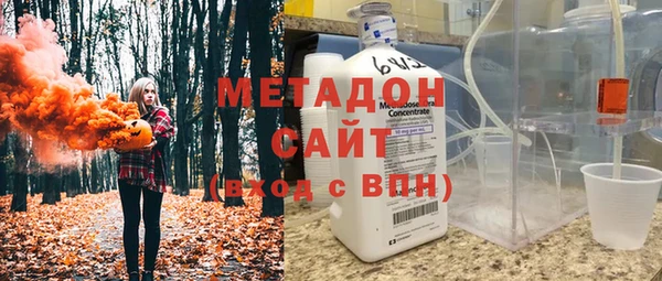 ГАЛЛЮЦИНОГЕННЫЕ ГРИБЫ Алзамай
