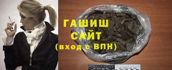 сатива Алексеевка