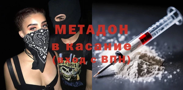 ГАЛЛЮЦИНОГЕННЫЕ ГРИБЫ Алзамай