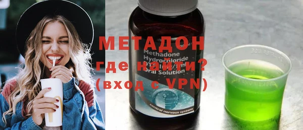 сатива Алексеевка