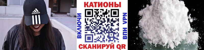 Меф 4 MMC  гидра зеркало  Рыбное  купить наркоту 