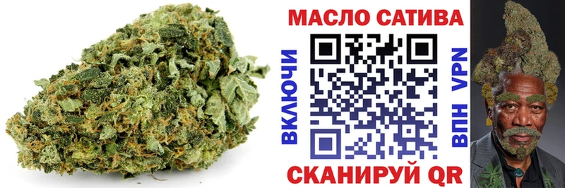 Дистиллят ТГК вейп  Рыбное 