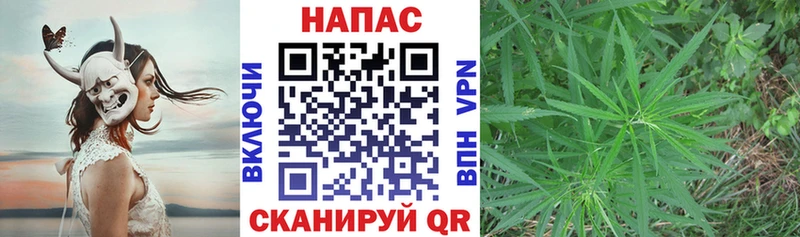даркнет состав  Рыбное  Каннабис LSD WEED 